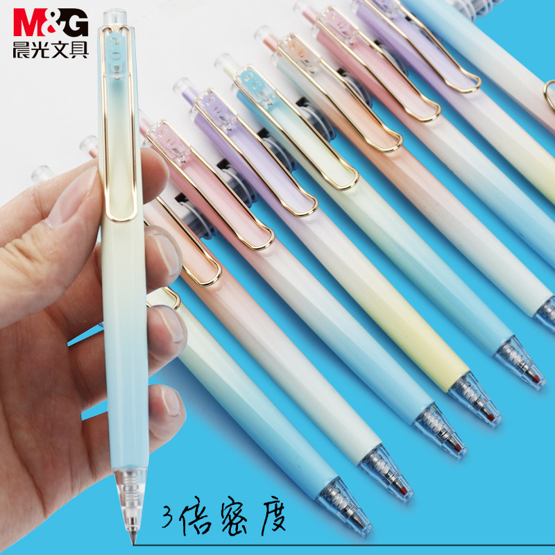 (Morning Light New Product) 3 Times Density Fruits Bubble Iced Tea Press Action Pen High Face Value Macaron Color System Gradual Layer Color Comfortable Grip Pen Heavy Hand Feel Good Looking Girl With Little Fairy Send Pen Bag