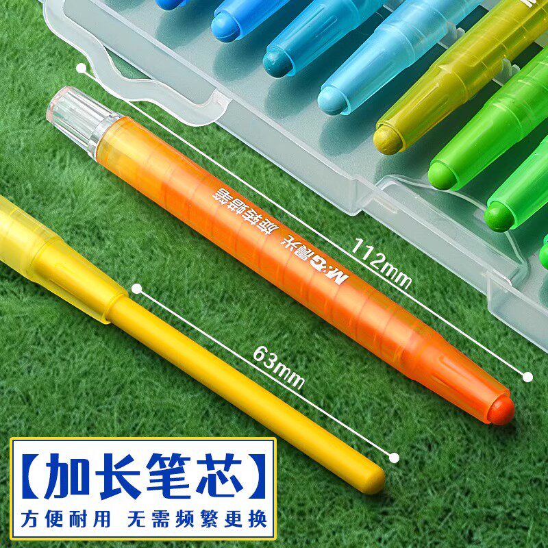 Morning Light Rotating Crayons for Kindergarten and Elementary School Students, Non-Toxic, Washable, Not Easy to Stain Hands, 24 Colors Children's Oil Pastels, Baby Enlightenment Colorful Sticks, Complete Art Set, 36 Colors Portable Soft Pens