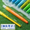 Morning Light Rotating Crayons for Kindergarten and Elementary School Students, Non-Toxic, Washable, Not Easy to Stain Hands, 24 Colors Children's Oil Pastels, Baby Enlightenment Colorful Sticks, Complete Art Set, 36 Colors Portable Soft Pens