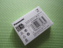 Hi8DV new transfer Shanghai professional short film collection 45 shooting BEATCAM save play S