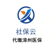 Zhangzhou business personnel running errands consulting services long-term long-term short-term