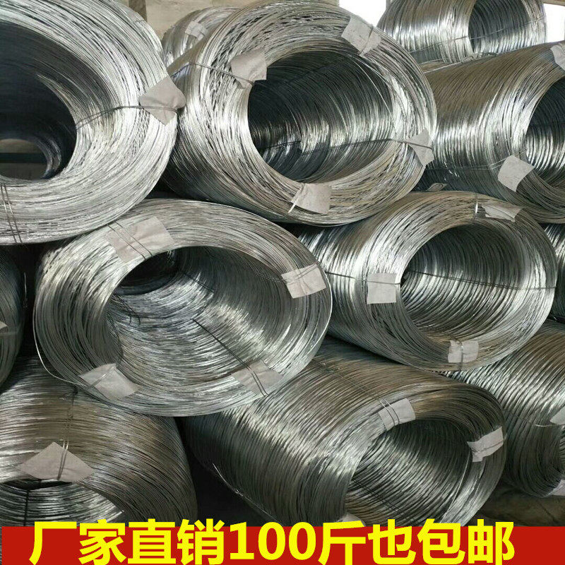 Hand DIY Rope Rope Rope with anti - rust - plated galvanized iron wire