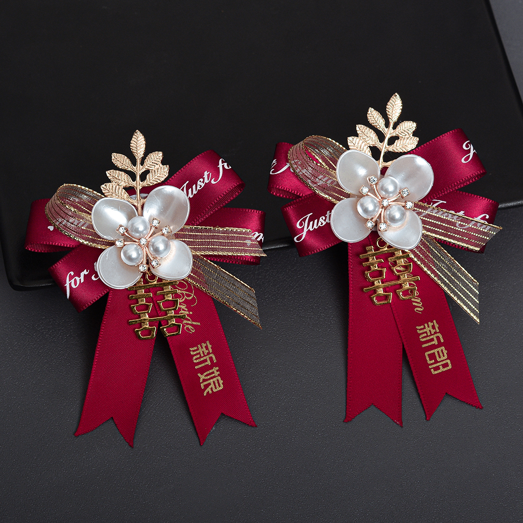 Wedding Celebration with Chinese Wedding Chest Flowers Red Bridal Bridegroom Rookie and Flag-in-the-Wedding Celebration of the Wedding Celebration