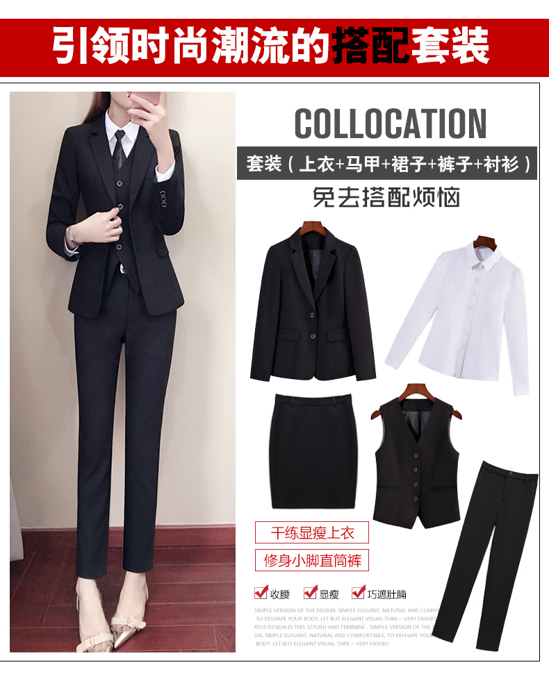 Tailleur femme - Ref 3243732 Image 9