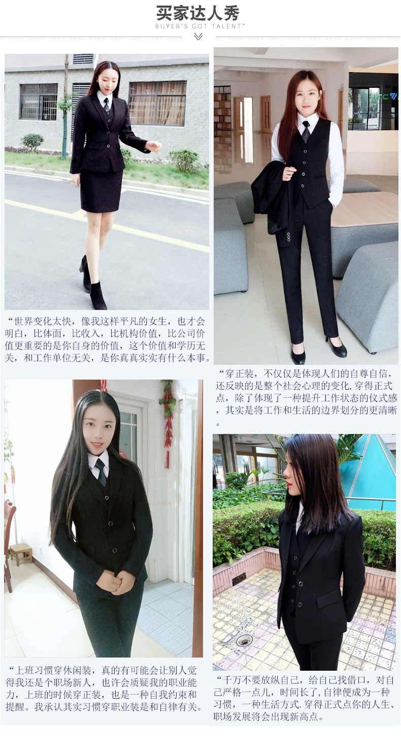 Tailleur femme - Ref 3243732 Image 8