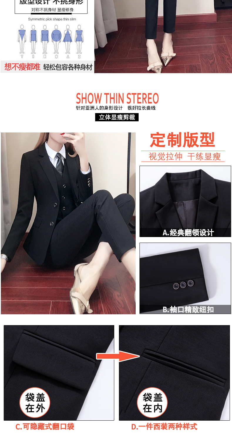 Tailleur femme - Ref 3243732 Image 12