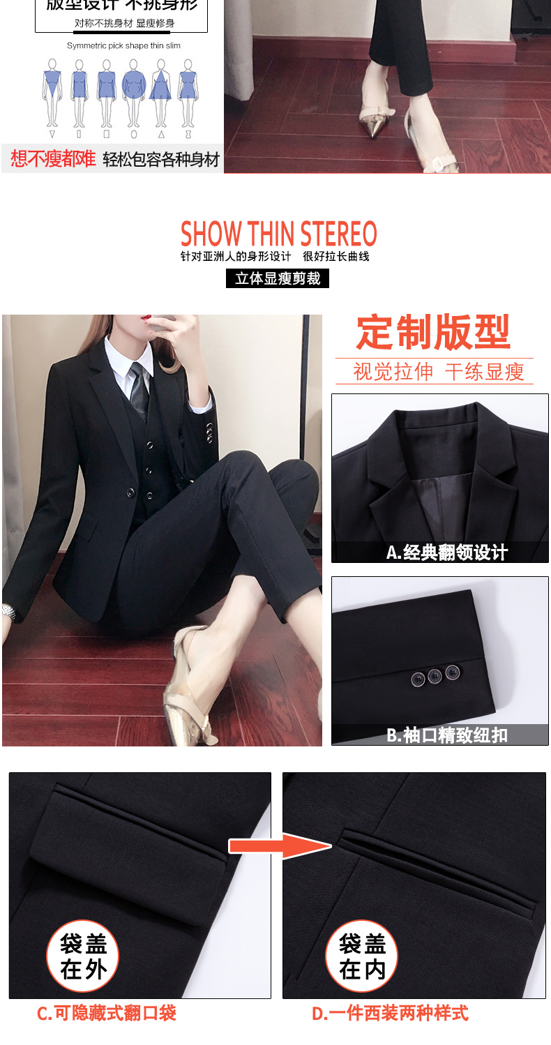 Tailleur femme - Ref 3241863 Image 12