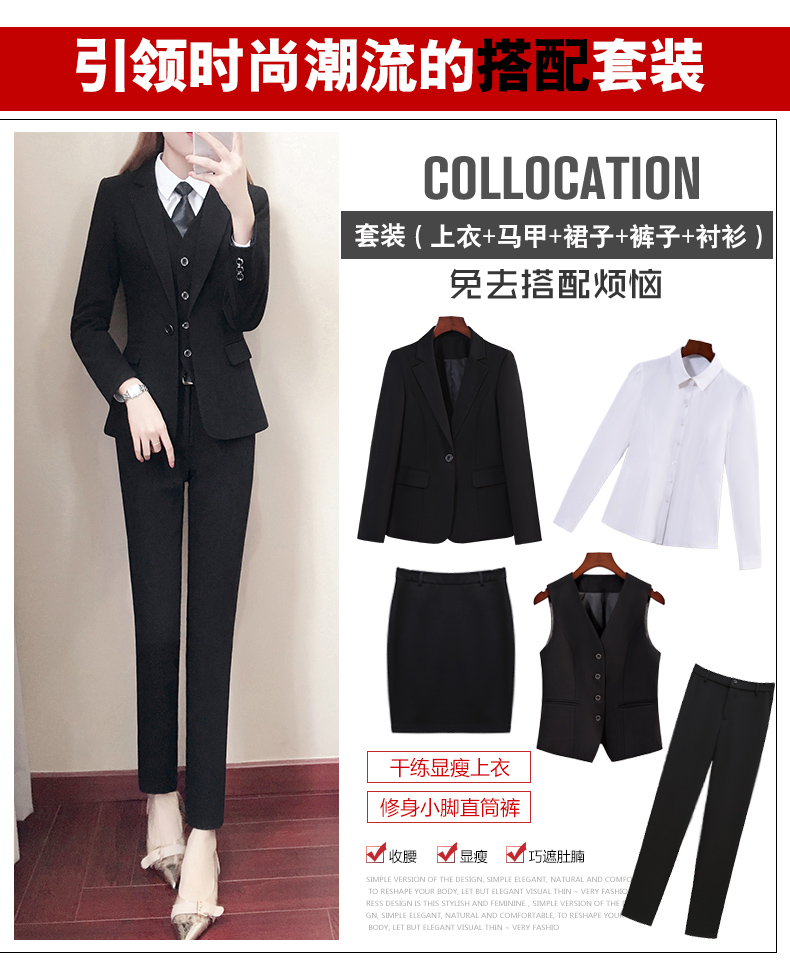 Tailleur femme - Ref 3241863 Image 9