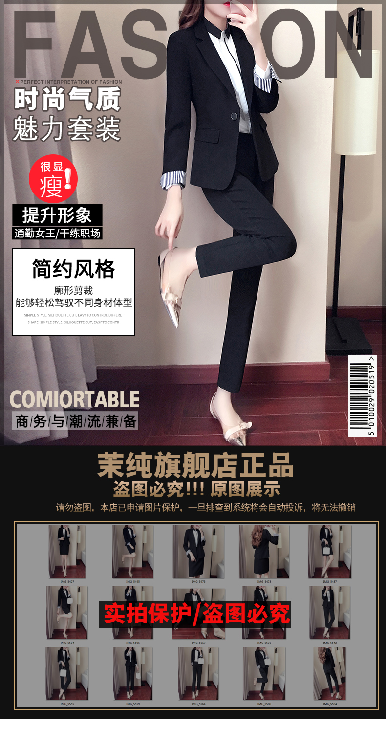 Tailleur femme - Ref 3242592 Image 7