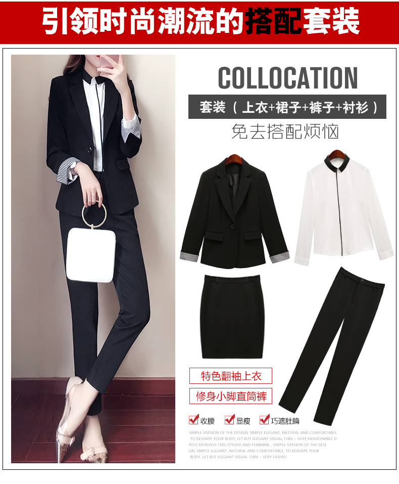 Tailleur femme - Ref 3242592 Image 10
