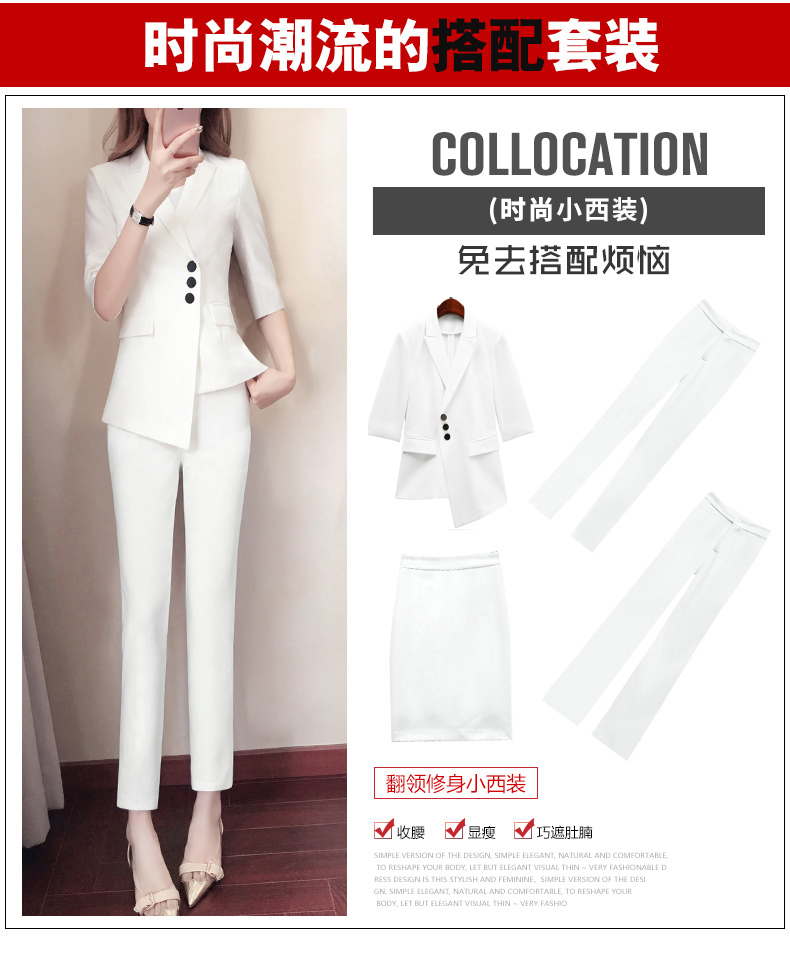 Tailleur femme - Ref 3245080 Image 8
