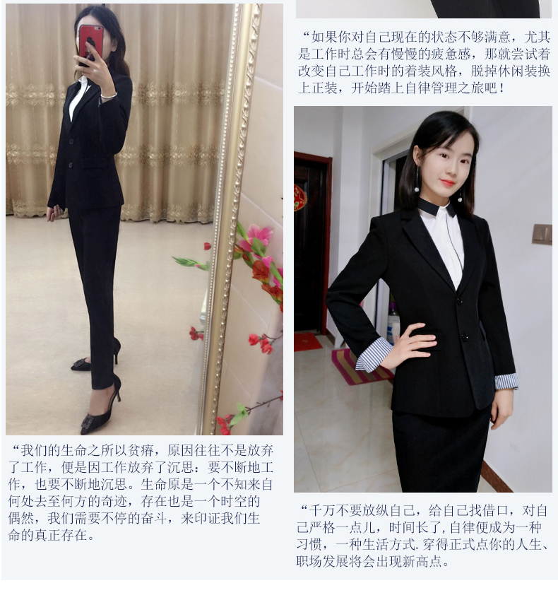 Tailleur femme - Ref 3244339 Image 9