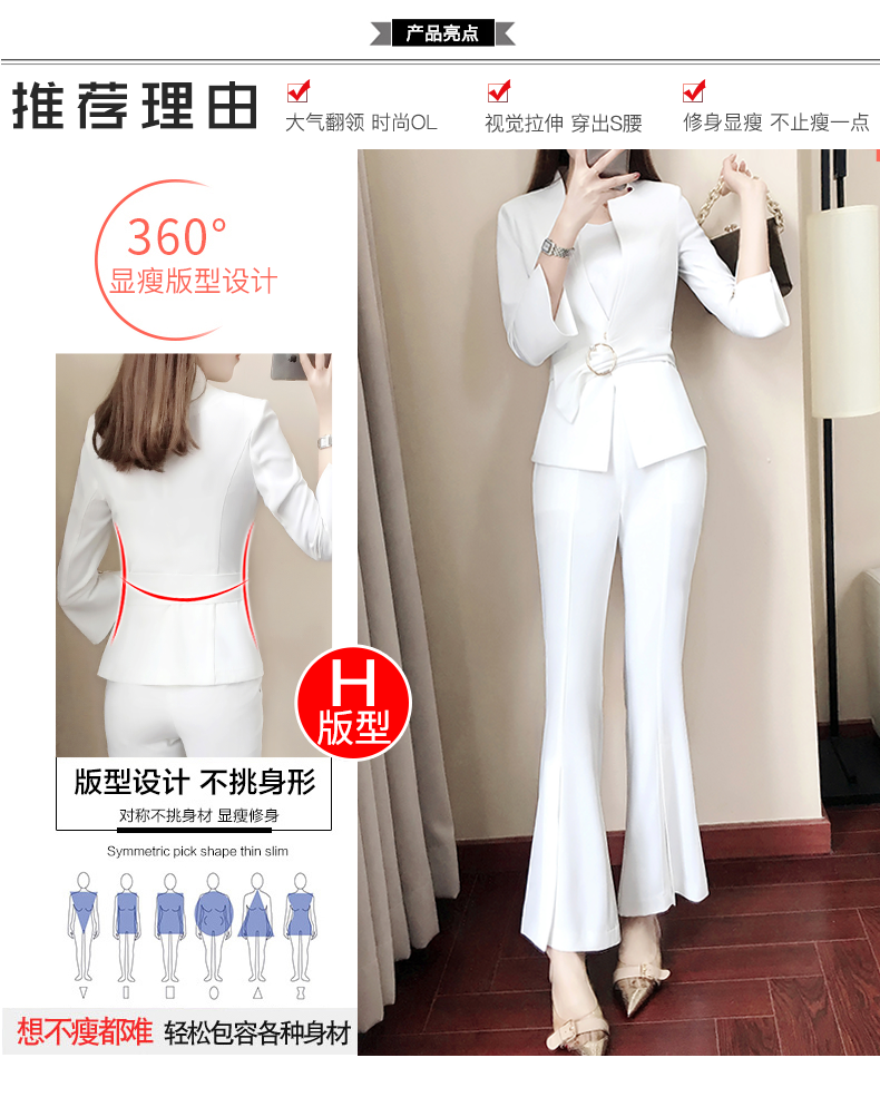 Tailleur femme - Ref 3244622 Image 10