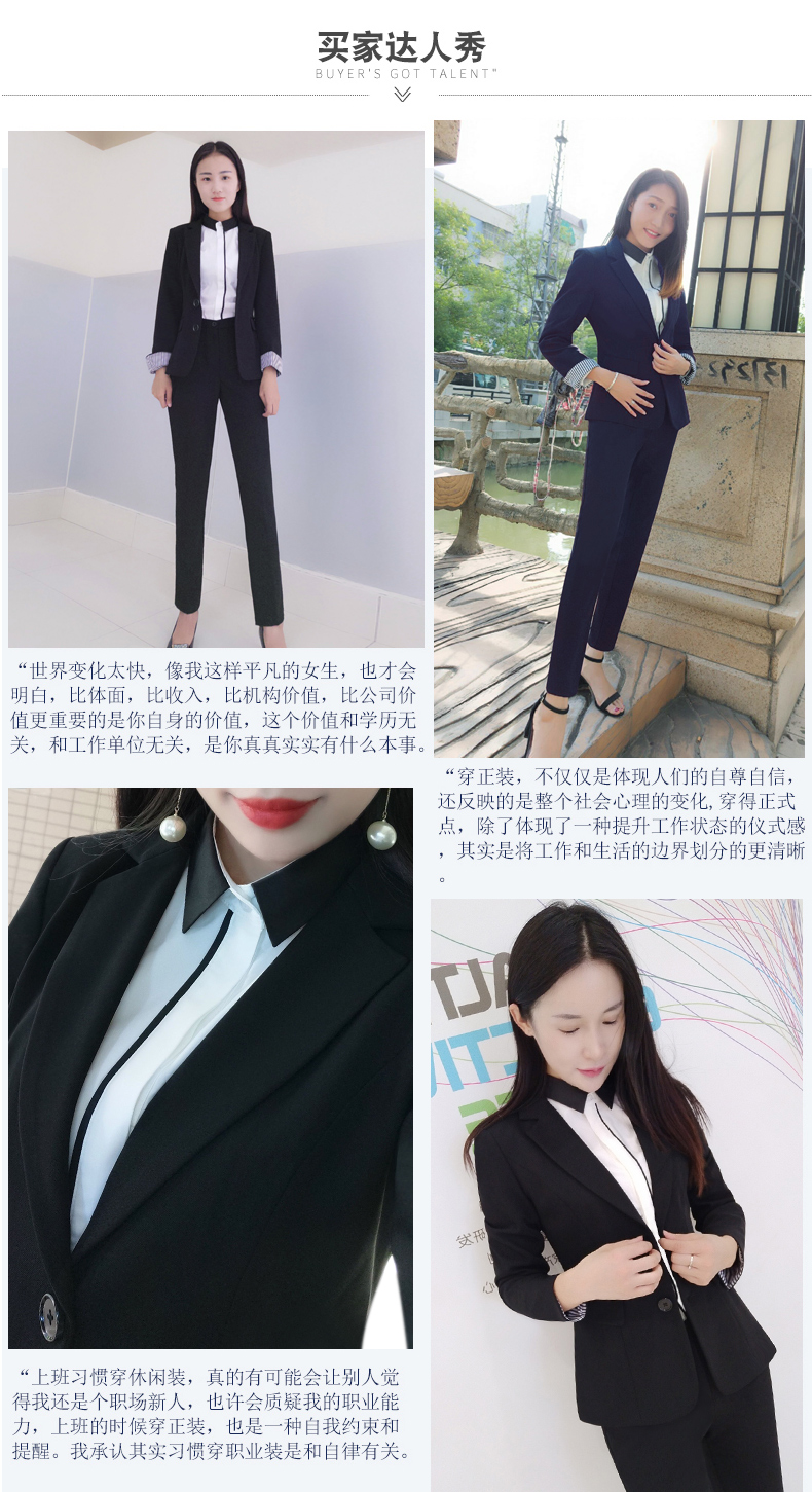 Tailleur femme - Ref 3244339 Image 8