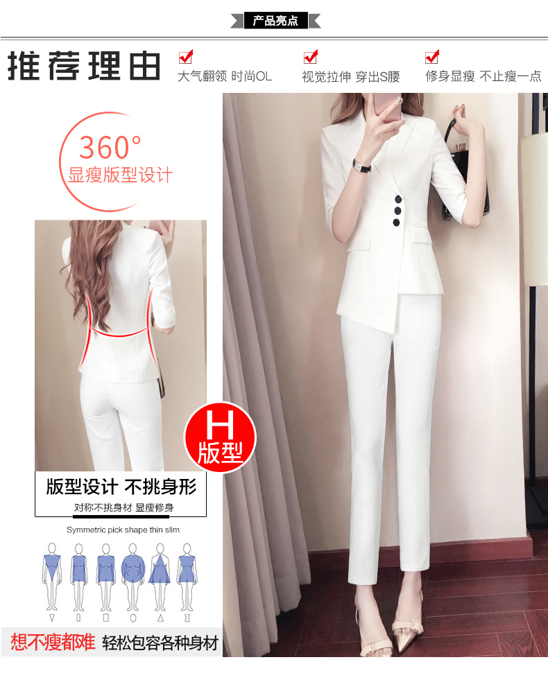 Tailleur femme - Ref 3245080 Image 11