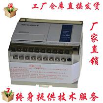 New Mitsubishi PLC FX1N-14MR MT 24MR MT 40MR MT 60MR MT-D