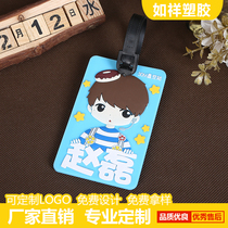 Luggage card custom LOGO custom soft rubber work plate luggage plate custom PVC travel card custom card set