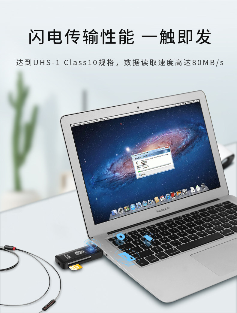 川宇 黄金版内存卡 32G class10 图7
