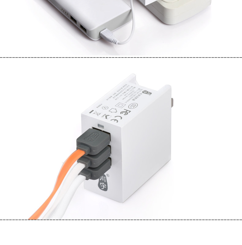 chargeur KAWAU - Ref 1300885 Image 17