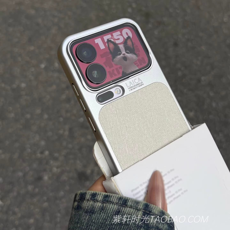 Spliced Linen and Wool Fabric Pattern Magnetic Case Suitable for Xiaomi 17 Pro Max Phone Case 17 Retro Literary Style 15 Pro High-End 14 Ultra Electroplated Hard Case Anti-Fingerprint Pure White Redmi K80