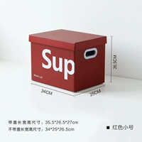 SUP Red-Tips