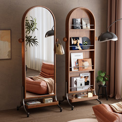 Solid Wood Full-Length Mirror, Movable, Mid-Century Style, Home-Use Magazine and Bookshelf, Integrated Storage, Floor-Standing Rotating Dressing Mirror