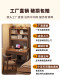 Solid Wood Computer Desk, Desk, Bookshelf, Integrated Bedroom Desk, Modern Simple Writing Desk, Children's Student Writing Desk