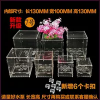 № 7 обложка