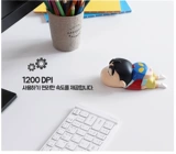 Мелки, динамичная беспроводная мышка, bluetooth