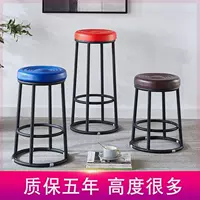 Магазин табуретки с легким роскошным баром стул кофейня высокий стул батончик для мобильного телефона Ktv High Stool