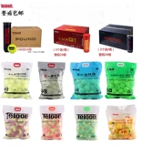 Тенлонг теннисной Telynis801603 Начальная школа Advanced Competition Tennis Bag Farse Dragon Tennis Tennis Trainer