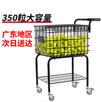 High-quality tennis coach cart storage cart Large-capacity 350-grain tennis frame training cart to pick up the ball basket and load the ball basket