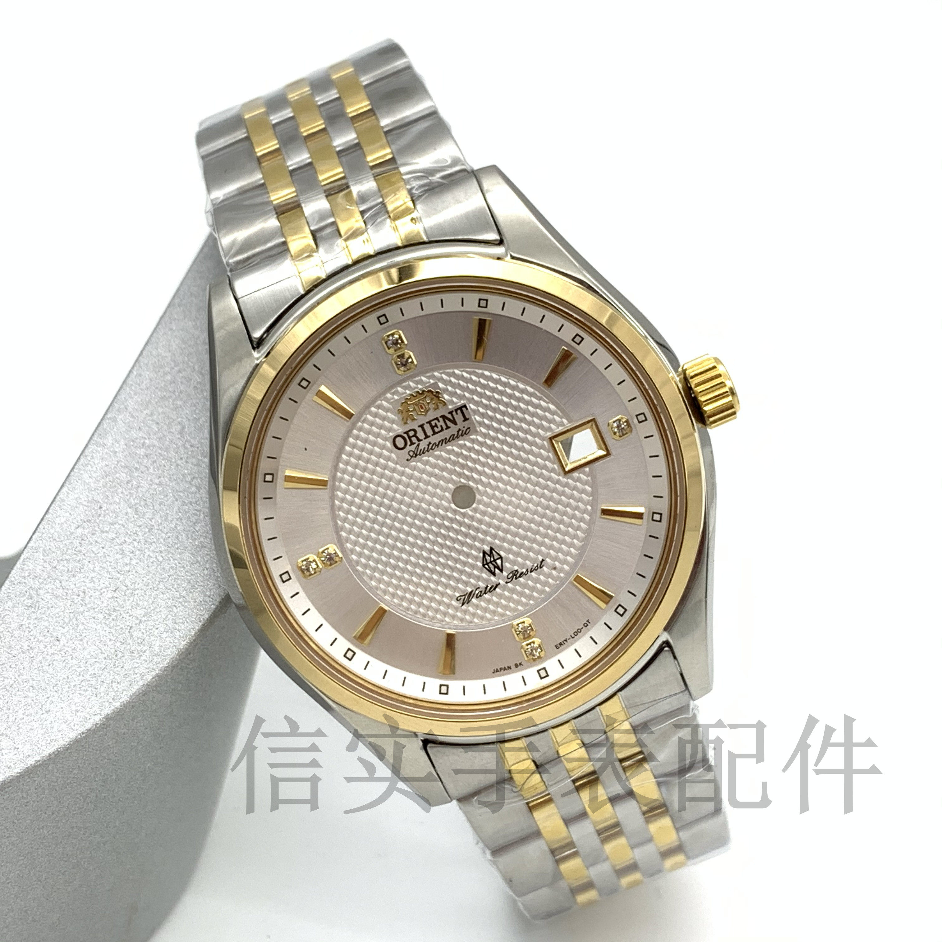 Watch accessories double lion case with 46941 46943 movement Single calendar stainless steel waterproof men watch shelf