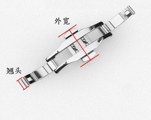 Пряжка-бабочка из нержавеющей стали в штучной упаковке Стальной ремешок для часов, раскладывающаяся застежка, двойная застежка, керамическая пряжка для соединения браслета из вольфрамовой стали