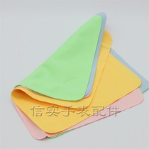 Watch repair tool Repair table cleaning cloth Double-sided wipe gauge cloth Suck tarpaulin Watch accessories clean pure cotton cloth