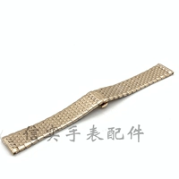 Розовое золото