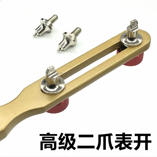 Смотреть инструмент ремонта Universal Открытие часов