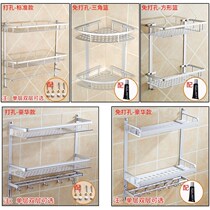  Special hall set Bathroom for toothbrush toothpaste cup shelf plus high-wall barber shop Stainless steel finishing