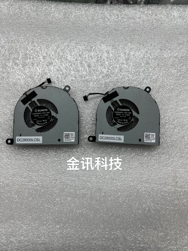 Original Dell Latitude 5480 5490 E5480 E5490 Fan 0G5Jg4 09Ygnw