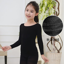 Skin color dancing little girl tights clothes Long-sleeved autumn clothes Base underwear Velvet primary school dance clothes for children