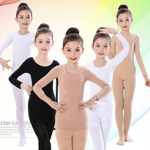Childrens dance base clothing Flesh color skin color invisible autumn and winter velvet thickened girls  dance clothes Underwear split suit