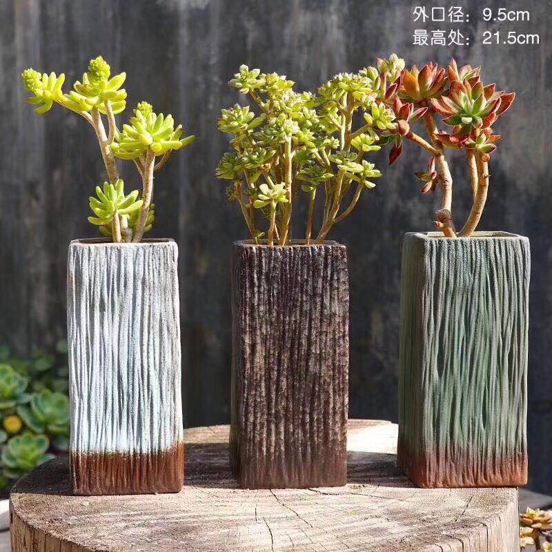 Fleshy flowerpot ceramic flesh POTS four small old running high basin to retro coarse pottery breathable creative move