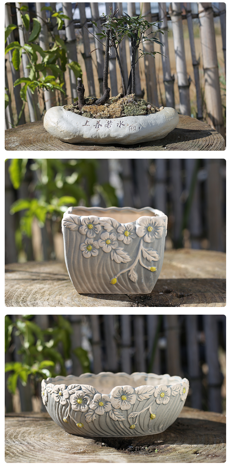 Chinese wind hand - made fleshy flower pot simple ceramic new retro coarse pottery basin fleshy meaty plant flowers