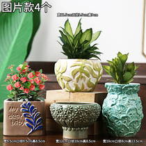 Export tail goods foreign trade wholesale European simple simple meat pot thick green plant flower pot creative can be customized large flower pot