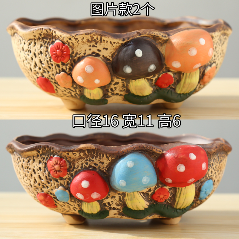 Flowerpot, lovely strawberry watermelon fruit platter raw rock flowers and fleshy fleshy Flowerpot ceramic creative move Flowerpot