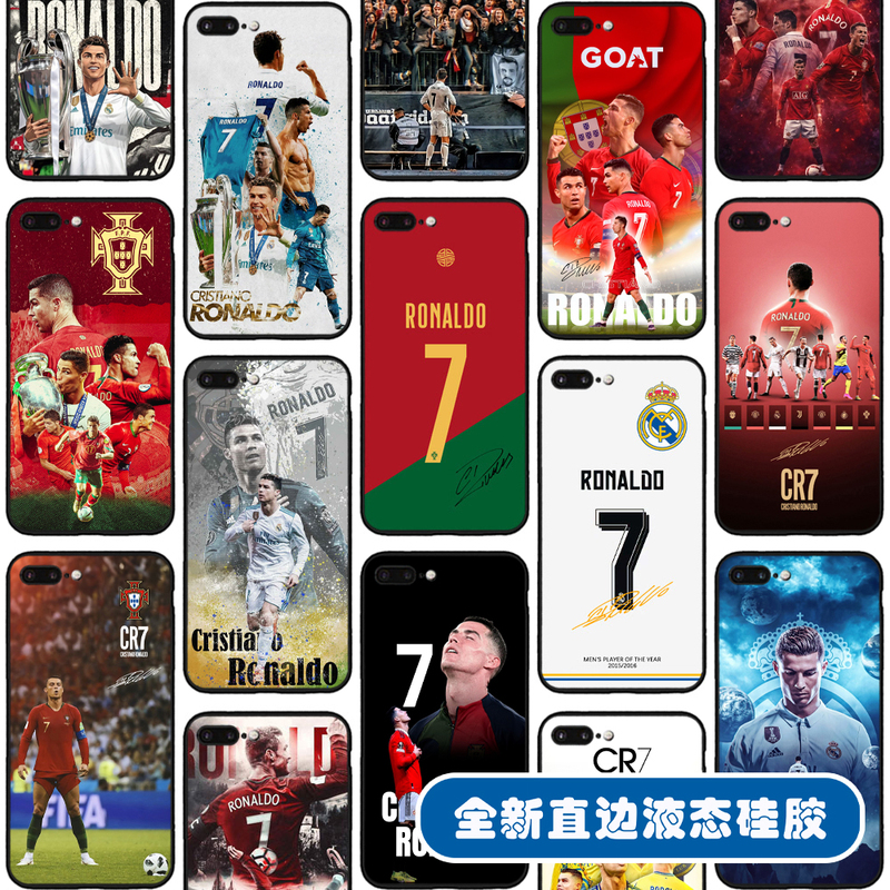 Any Model of Cr7 Phone Case Is Suitable for Huawei, Apple 17 Pro, Samsung, Vivo, Xiaomi, Oppo, Meizu, Oneplus, Honor, Redmi, Liquid Silicone Cr7, Riyadh Victory, Portugal Team Any Model of Cr7 Phone Case Is Suitable for Huawei, Apple 17 Pro, Samsung, Vivo, Xiaomi, Oppo, Meizu, Oneplus, Honor, Redmi, Liquid Silicone Cr7, Riyadh Victory, Portugal Team