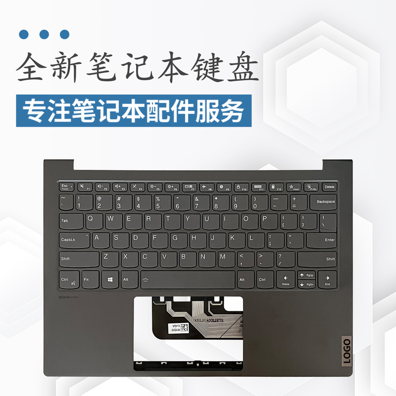 Suitable for Lenovo Yoga 13S Acn 2021 C Shell Main Body Upper Cover Yoga 13S Itl Keyboard