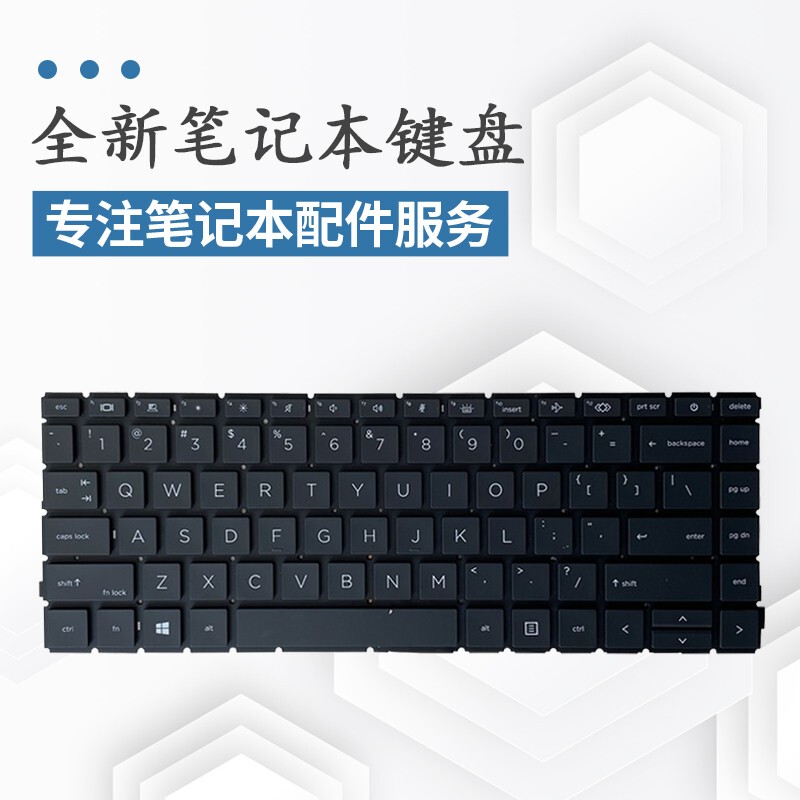 Suitable for Hp 640 645 G8 G9 Keyboard Hsn-Q33C-4 640 14 Inch G9 G10