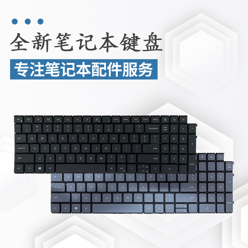 Suitable for Dell Vostro15 5510 3510 3520 5515 P106F 3525 5620 Keyboard