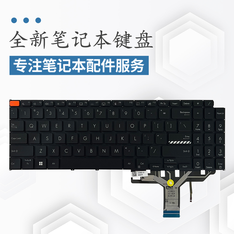 Suitable for Asus Fearless 15I Vivobook S15 S5504Va K5504Va S5504V Keyboard Suitable for Asus Fearless 15I Vivobook S15 S5504Va K5504Va S5504V Keyboard